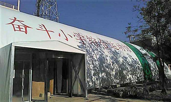 河南科技大學(xué)第一附屬醫(yī)院新區(qū)醫(yī)院非機動膜結(jié)構(gòu)車棚項目