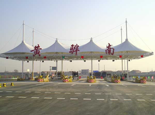 四川PTFE膜結(jié)構(gòu)停車棚：蜀地停車，便捷安全